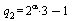 q[2] = `+`(`*`(3, `*`(`^`(2, alpha))), `-`(1))